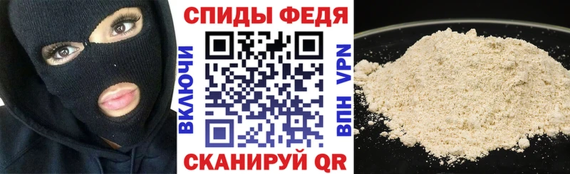 АМФЕТАМИН Premium  Игра 