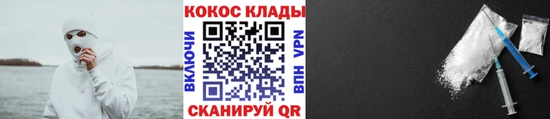 где продают наркотики Игра Кокаин Боливия