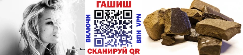 Гашиш убойный Игра