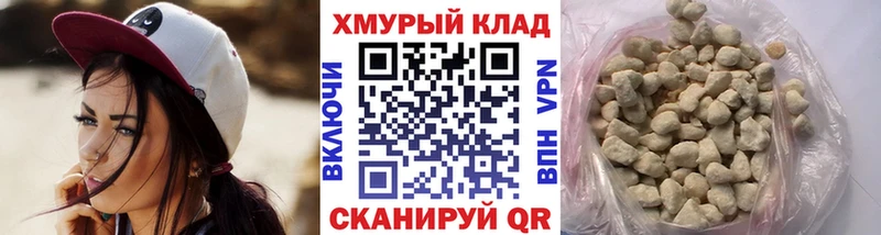 блэк спрут tor  Игра  это клад  Героин Heroin 