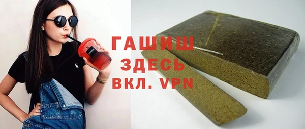 mdpv Алексин