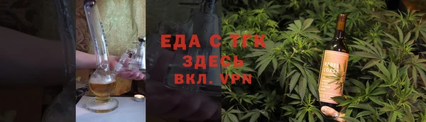 крисы Касимов