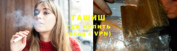 mdpv Алексин