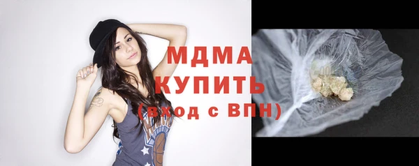 прущие крисы Ханты-Мансийск