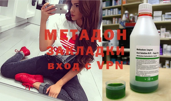 mdpv Алексин