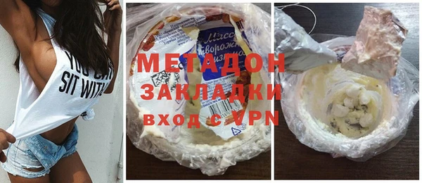 синтетический гашиш Карпинск