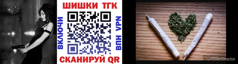 Конопля гибрид Игра
